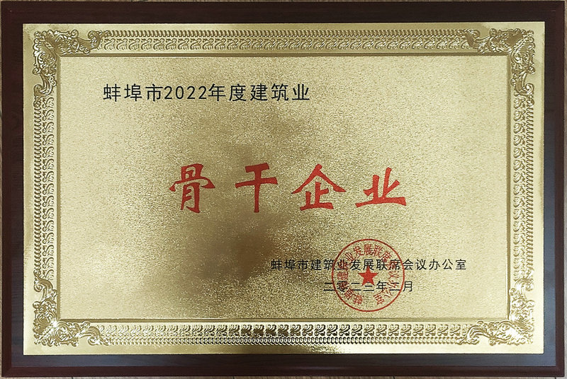 微信图片_20230228115624_副本.jpg