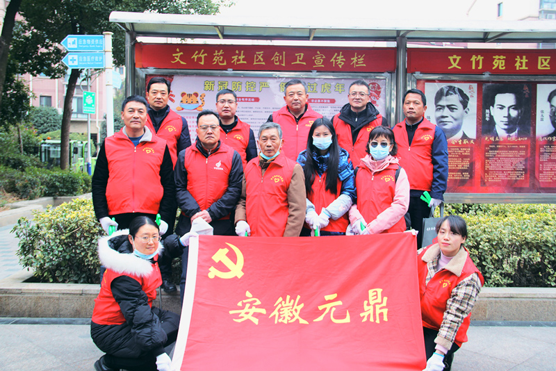 微信图片_202203160936135.jpg